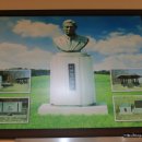 음성군 향토민속자료전시관 이미지