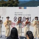 웅천읍성 이미지