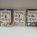 북꼬리독서학원 이미지