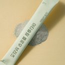 아티플로우