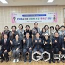 본리동행정복지센터 이미지