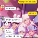 골든파크 | 골든네일 인계씨네파크점 방문후기