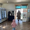 전원해장국 이미지