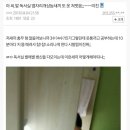 최강독서실