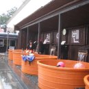 금강산파크 이미지