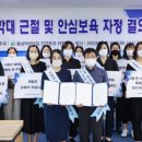 계룡어린이집 이미지