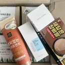 라베르