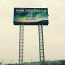 일터인쇄광고