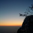 금오산 환종주~ 화려한 일출 그리고 신나는 산길 트레킹 이미지