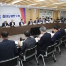 (주)전국정비 이미지