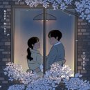 오왠 콘서트 이미지