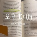 크리에이티브토크 시즌2 <새로운 생각은 어떻게 만들어지는 걸까?> | 7월 일상ㅣ신미경 작가님 북토크&lt;느리고 명랑하게 매일하는 심신단련&gt;, 남이자연휴양림 계곡
