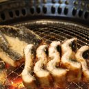 남도애찬 이미지