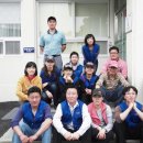 백곡면사무소 이미지