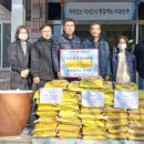 달천정미소 이미지