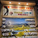 분당-311 | 분당 블루리본 맛집 서현실비 내돈내산 솔직후기