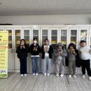 도학초등학교 이미지