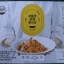 농업회사법인 주식회사 한우물