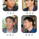 법성인력 이미지