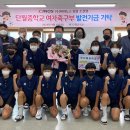 선데이뉴스신문