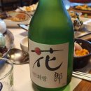 참바다 - 동래구 온천장로119번길 61 | 참바다