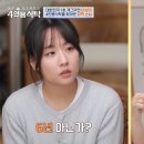 샌드위치&샐러드 이미지