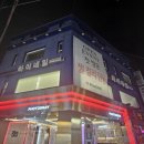 [내돈내산 Review] 부산대 하이네일 후기