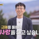 영호농장2 이미지