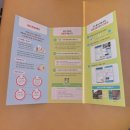 웅동2동행정복지센터 이미지