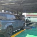 4공단1급종합정비 이미지