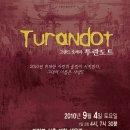 신흥체육관