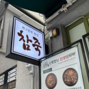 대남대로L 이미지