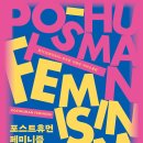 로지포스트 이미지