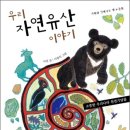 창비환경 이미지