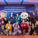 롯데워터파크길L 이미지