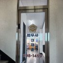 샘마을길 이미지