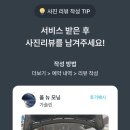 경기종합카센터 이미지