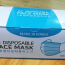 대종의료기(주) 이미지