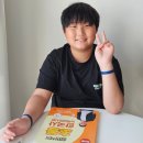 재미있게 풀어가는 초등 한국사 이미지