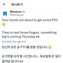 월마트비젼센타 이미지