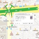 마포그랑자이부동산공인중개사사무소 이미지