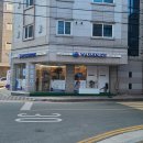 워시엔조이셀프빨래방쌍용역 네이버블로그
