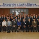 한진청과 이미지