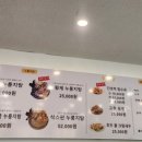 황제베이커리 이미지