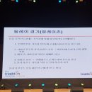 19. 10. 20 통영 트라이애슬론 대회참가 후기 (릴레이) 이미지