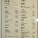 찰리팝PC카페 | [홍대 만화카페] 아키바코믹스, LP 청음부터 보드게임·대형 OTT방까지 완벽한 홍대 실내데이트 놀거리...