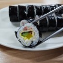 용당단무지