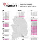 이엠 이미지