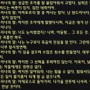 인더라인 25 이미지