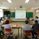 대송중학교 이미지